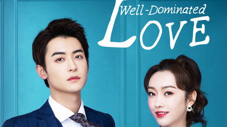 Well Dominated Love (2020) poster