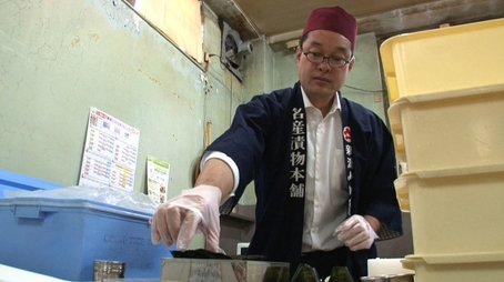 Rice Against Time: Regional Food Advocate - Masayuki Habuki (2018) - Episode 19 poster and promotional image