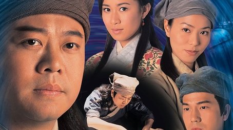 Season 2 (2003) - Season 2 poster and promotional image