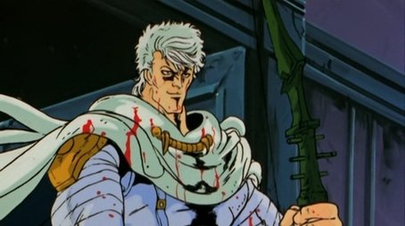 An Iron Fist for the Roaring Wolf! Toki is in Danger!! (1986) - Episode 19 poster and promotional image