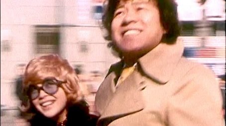 Episode 19 (1971) - Episode 19 poster and promotional image
