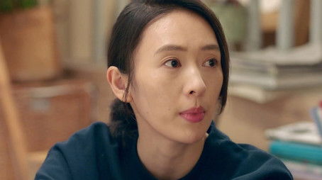 Episode 4 (2020) - Episode 4 poster and promotional image