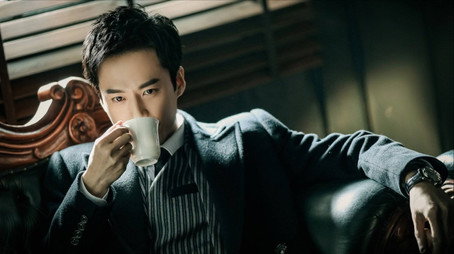 恨君不似江楼月 Stagione 1