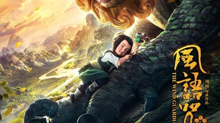 Episode 1 (2018) - Episode 1 poster and promotional image