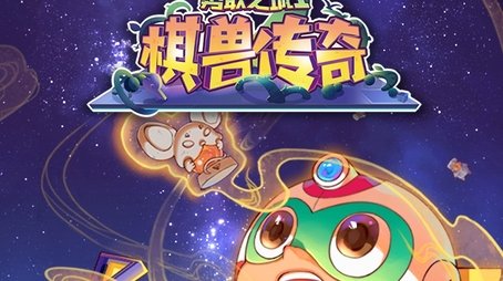 Season 19 (2023) - Season 19 poster and promotional image