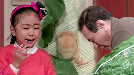 Episode 214 (1999) - Episode 214 poster and promotional image