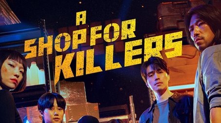 A Shop for Killers (2024) poster