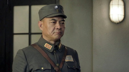 河山 Temporada 1