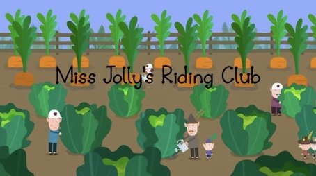 Miss Jolly's Riding Club (2012) - Episode 28 poster and promotional image