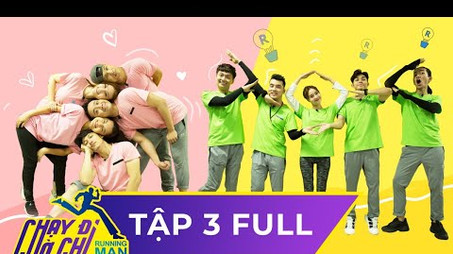 Running Man Việt Nam Сезон 1