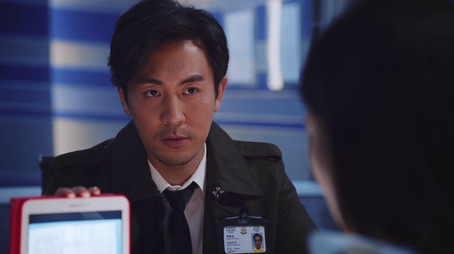 Episode 18 (2020) - Episode 18 poster and promotional image