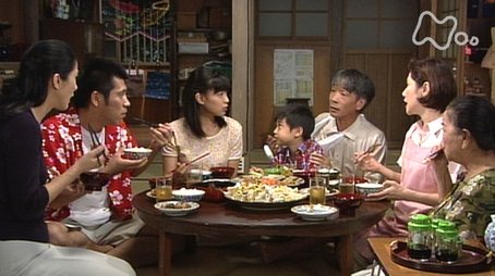 Episode 132 (2001) - Episode 132 poster and promotional image