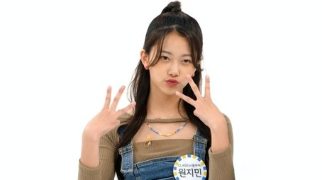 CLASS:y (2022) - Episode 174 poster and promotional image