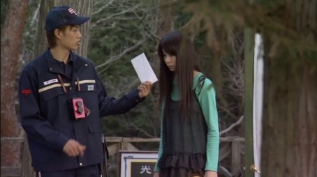 Episode 12