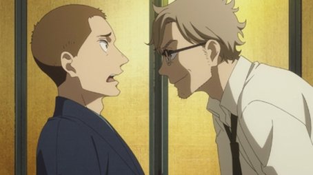 Episode 1 (2017) - Episode 1 poster and promotional image