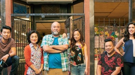 Kim's Convenience (2016) poster