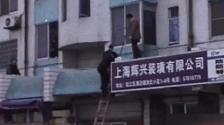 传奇故事 Сезон 13