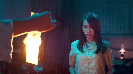 Nevěsta pro ducha Sezóna 1