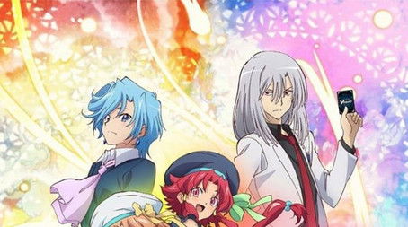 CARDFIGHT!! VANGUARD EXTRA STORY -if- (2020) poster