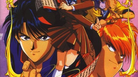 Season 1 (1995) - Season 1 poster and promotional image