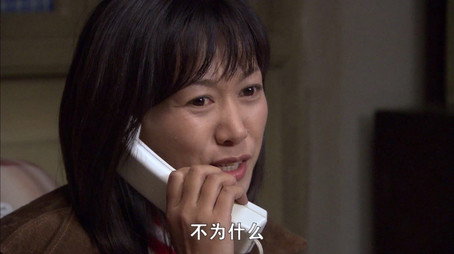 再回首 Évad 1