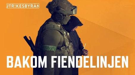 Episode 3 (2022) - Episode 3 poster and promotional image