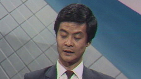 Episode 18 (2020) - Episode 18 poster and promotional image