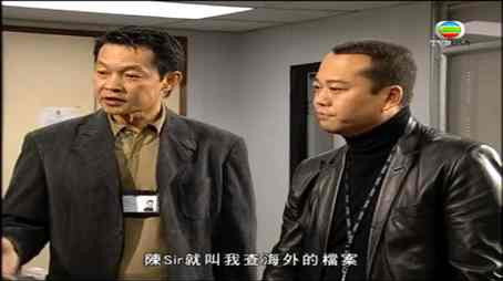 Episode 40 (2004) - Episode 40 poster and promotional image