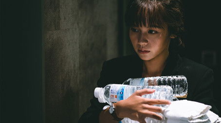 Episode 7 (2020) - Episode 7 poster and promotional image