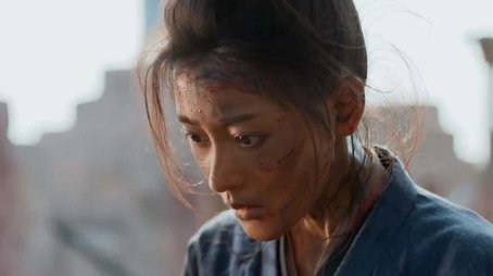Episode 5 (2024) - Episode 5 poster and promotional image