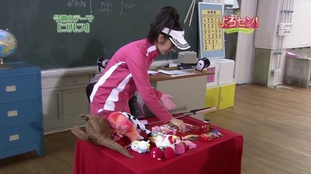 Golf (Part.4) (2008) - Episode 39 poster and promotional image