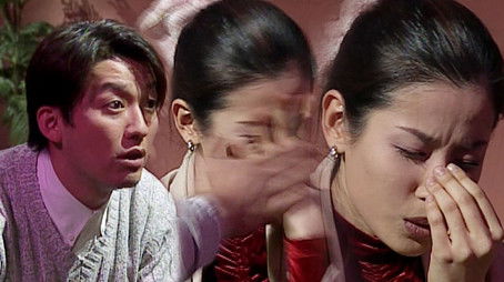 Episode 219 (1999) - Episode 219 poster and promotional image