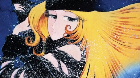 Emeraldes the Eternal Wanderer (1980) - Episode 3 poster and promotional image