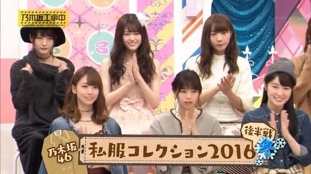 Nogizaka Fashion Show 2016 Winter Part 2 (2016) - Episode 48 poster and promotional image