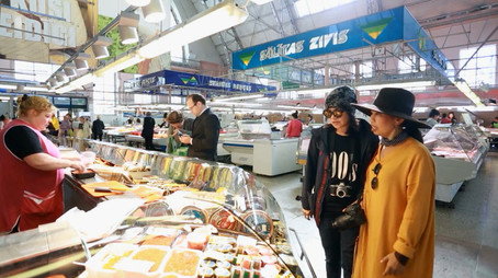 Paza Bazaar Сезон 1
