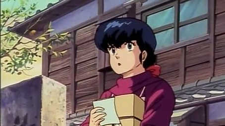 What!? Kyoko Married!? Godai's Tearful Goodbye (1986) - Episode 4 poster and promotional image