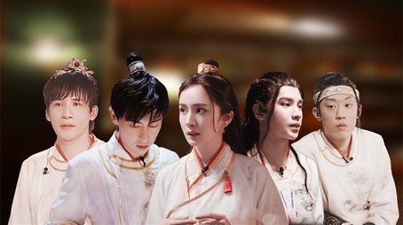 S3: EP6 Plus (2021) - Episode 44 poster and promotional image
