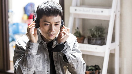 피고인 Stagione 1