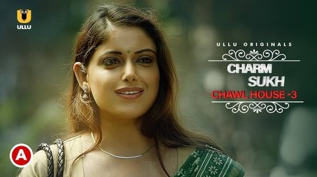 Chawl House 3 (2022) - Episode 46 poster and promotional image