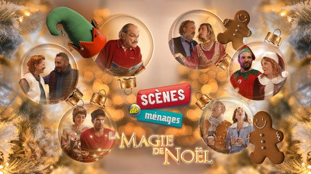 Scènes de ménages 시즌 0