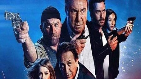 Season 11 (2016) - Season 11 poster and promotional image
