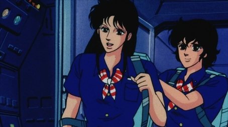 Magnificent Trap (1984) - Episode 8 poster and promotional image