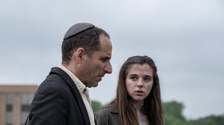 Ner Tamid (2019) - Episode 12 poster and promotional image