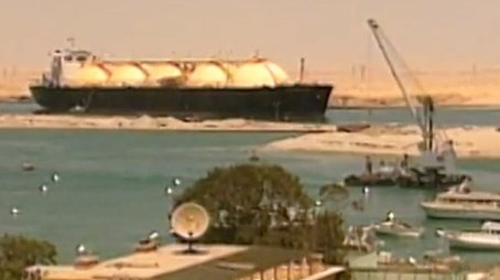 Suez Canal (2000) - Episode 30 poster and promotional image