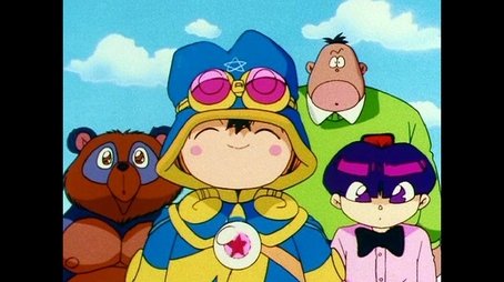 Episode 81 (1992) - Episode 81 poster and promotional image