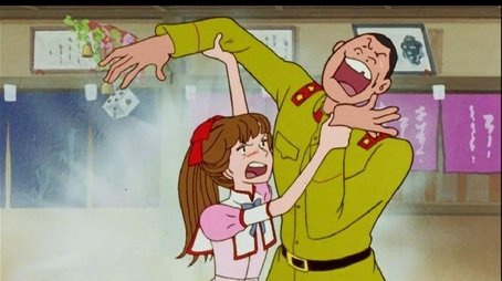 Episode 18 (1978) - Episode 18 poster and promotional image