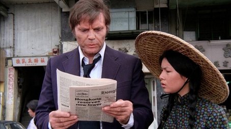Nine Dragons (2) (1976) - Episode 2 poster and promotional image