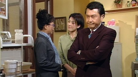Episode 63 (2000) - Episode 63 poster and promotional image