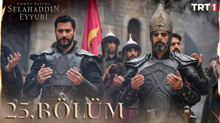 Kudüs Fatihi: Selahaddin Eyyubi Сезон 1