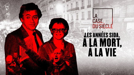 La Case du Siècle Сезон 13
